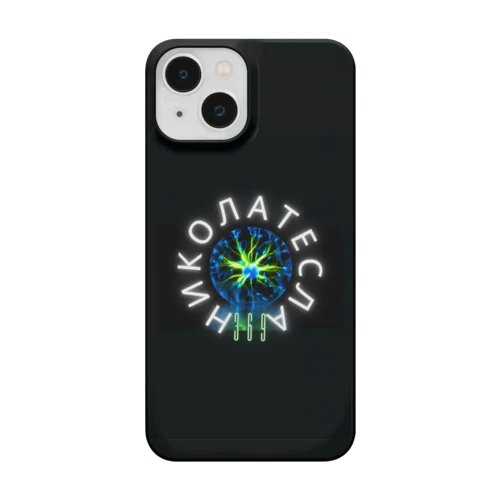 369 Smartphone Case