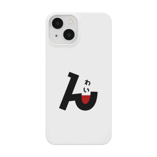 わいん Smartphone Case