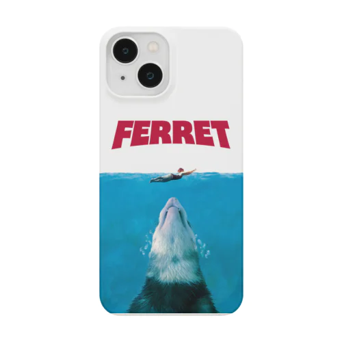 海は危険がいっぱい Smartphone Case