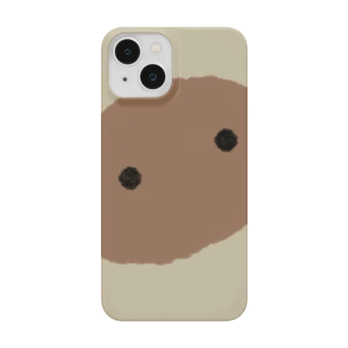 npati Smartphone Case