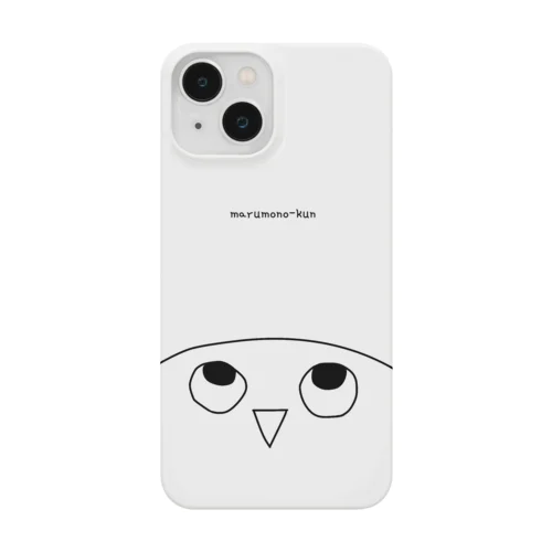 みあげるまるものくん　もじいり Smartphone Case