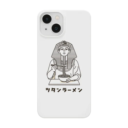 ツタンラーメン Smartphone Case