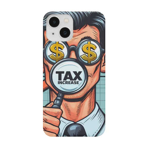 増税眼鏡のイメージってこんな感じであってますか？ Smartphone Case