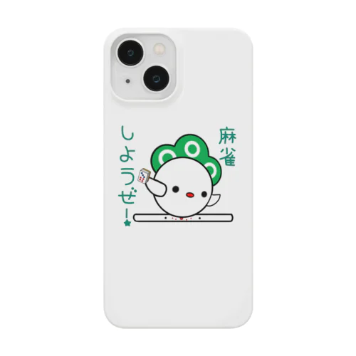 いそこちゃん Smartphone Case