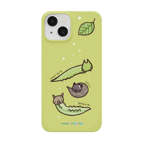 NEKOIMOIMO Smartphone Case