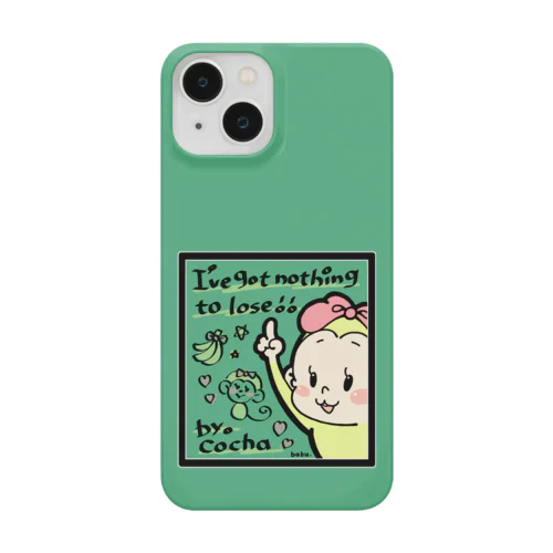 らくがきメッセージ(gr) Smartphone Case