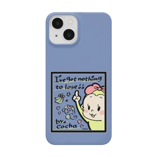 らくがきメッセージ(bl) Smartphone Case