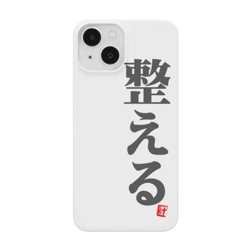 「整える」スマホケース Smartphone Case