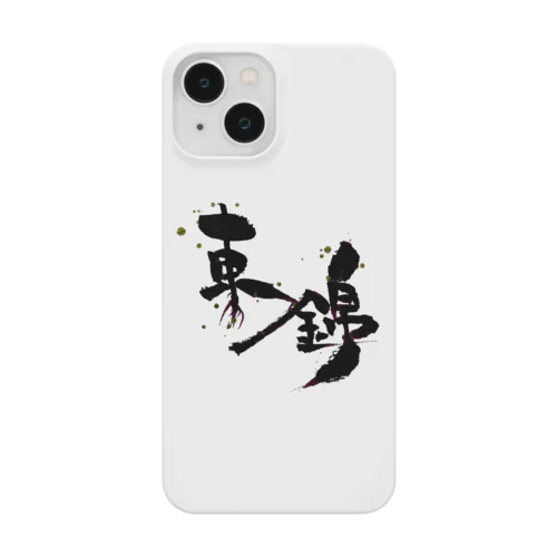 【金魚・文字】シリーズ Smartphone Case