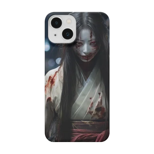 怨霊 Smartphone Case