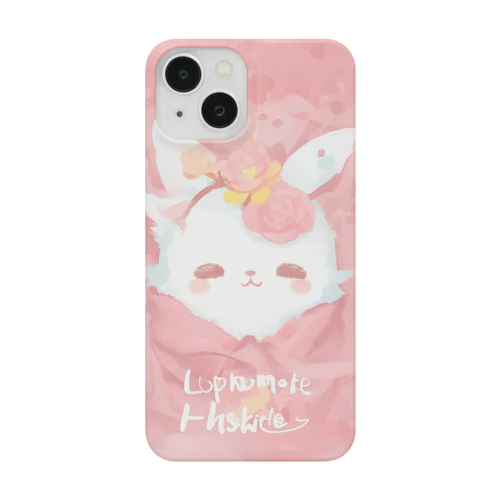 チルキャット Smartphone Case