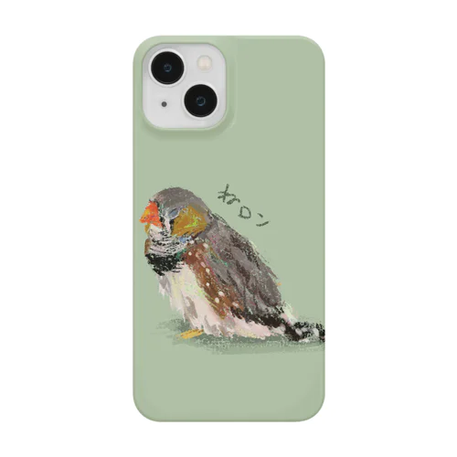 眠っているラーメン店主 Smartphone Case