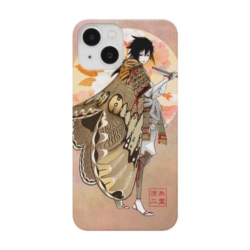 水蝋蛾 Smartphone Case