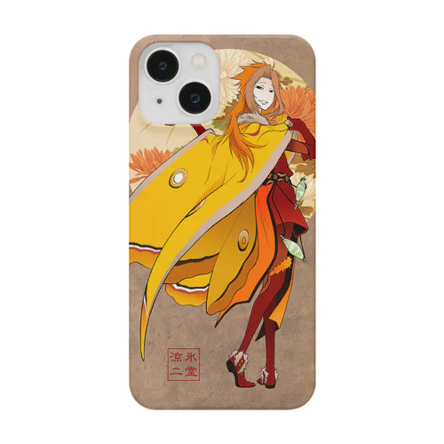 山繭蛾 Smartphone Case