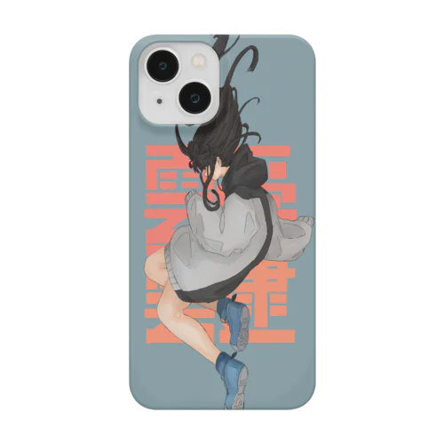 靉靆(あいたい) Smartphone Case