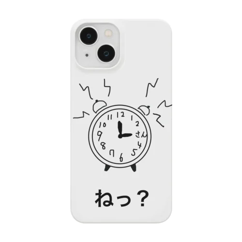 おやつの正当化 Smartphone Case