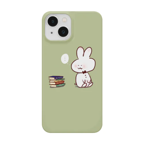 積ん読を眺めるうさぎ Smartphone Case