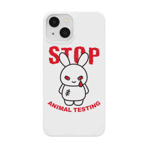 Stop Animal Testing スマホケース