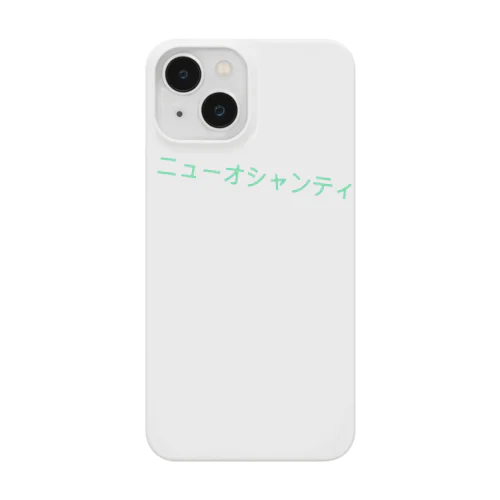 未来の不思議さん御用達アイテム Smartphone Case