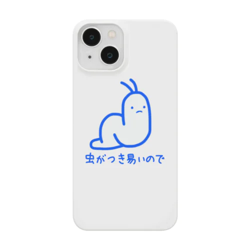 虫がつき易いので スマホケース