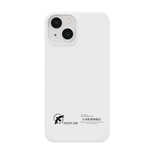 SCP財団　夜鷹機関 Smartphone Case