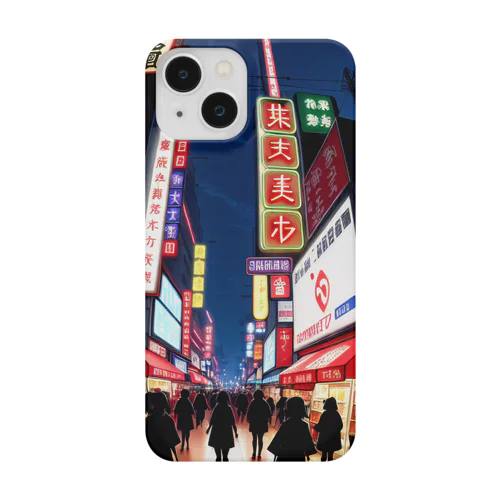 中華街 Smartphone Case