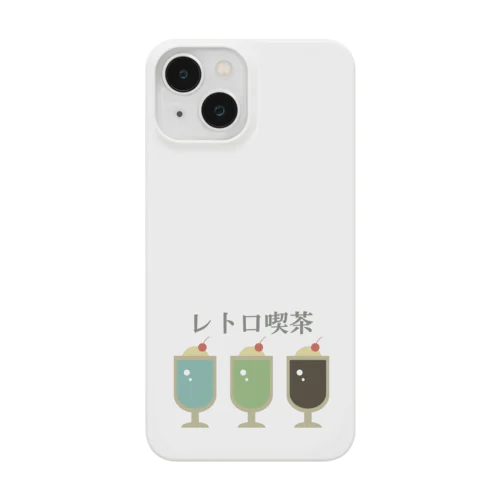 レトロ喫茶-雑貨 Smartphone Case