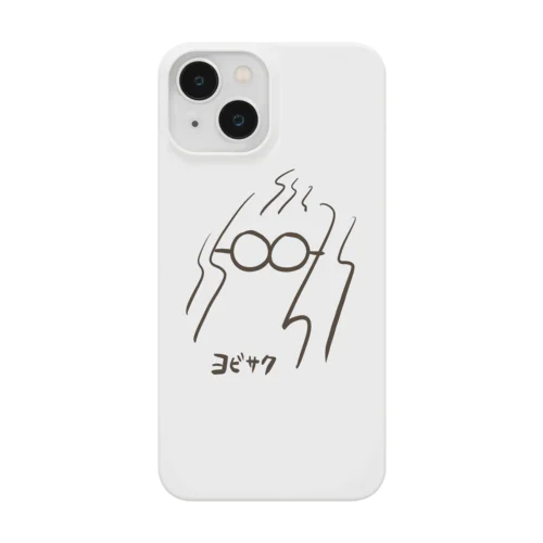 ヨビサク Smartphone Case