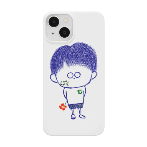 ぼく Smartphone Case