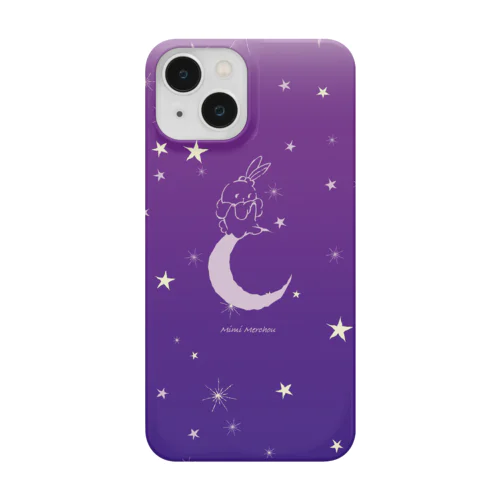 うさぎのミミ・メルシュ Smartphone Case