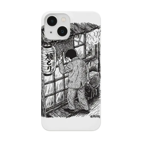 東陽片岡 焼き鳥屋 Smartphone Case