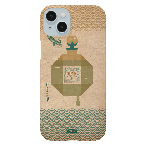 マサキ香油の龍涎香 Smartphone Case