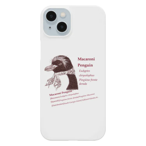 伊達なマカロニペンギン(図鑑コラージュ) Smartphone Case