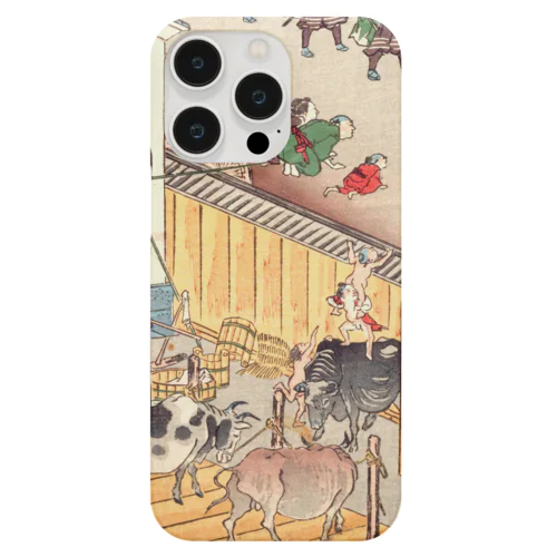 東海道　高縄牛ご屋 / Tokaido Takanawa cow shed Smartphone Case