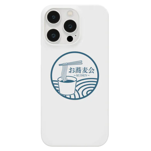 お蕎麦会・青版 Smartphone Case