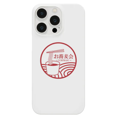 お蕎麦会・赤版 Smartphone Case