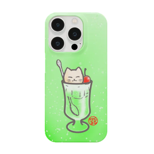 ひんやり猫（メロンソーダフロート） Smartphone Case