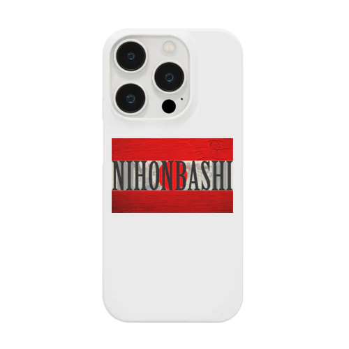 NIHONBASHI Smartphone Case