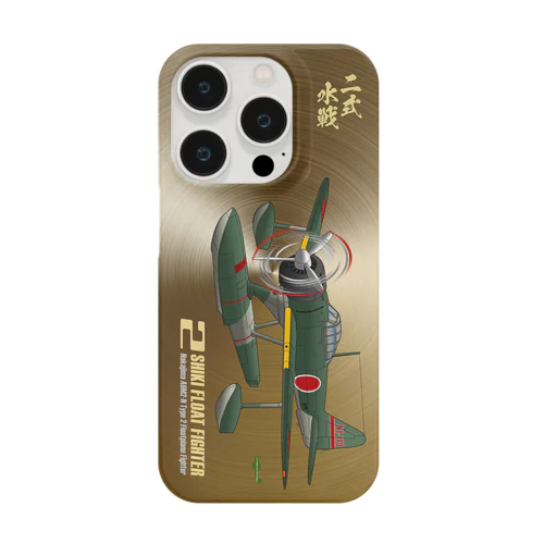 二式水上戦闘機（二式水戦）802空水戦隊機 ゴールドスマホケース Smartphone Case