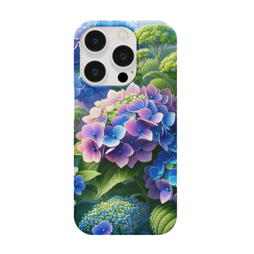 紫陽花の饗宴 Smartphone Case