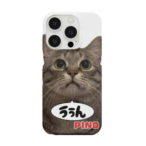 お返事猫ピノちゃまの「うぅん」スマホケース iPhone Smartphone Case