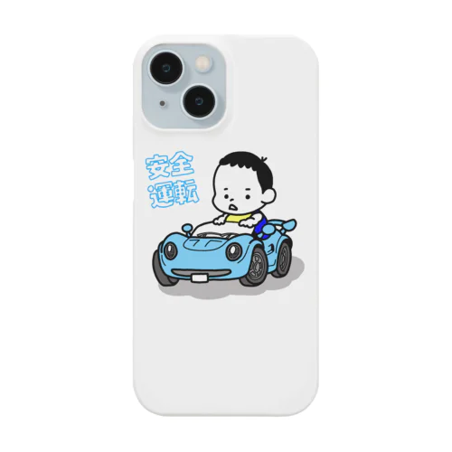 あかちゃんが乗っています Smartphone Case