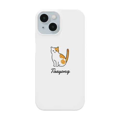 Taeyong Smartphone Case
