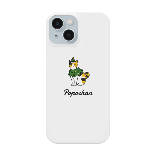 Popochan Smartphone Case