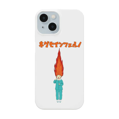 ネグセインフェルノ Smartphone Case