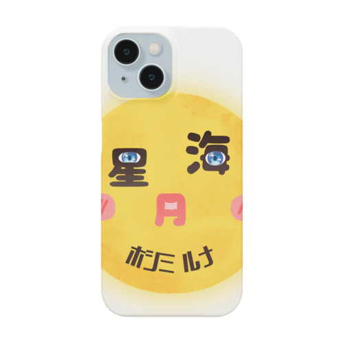 ﾎｼﾐﾙﾅ Smartphone Case