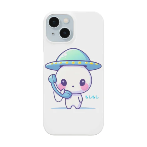 宇宙人の子どもが電話している Smartphone Case