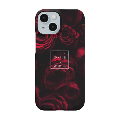 flower3 Smartphone Case