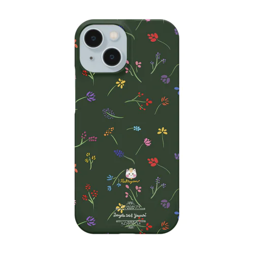 くすみカラー【小花柄☆れぉにゃん】モスグリーン Smartphone Case