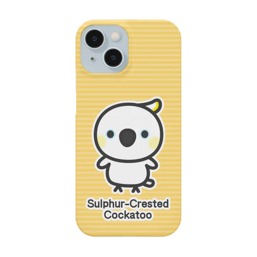 キバタン Smartphone Case